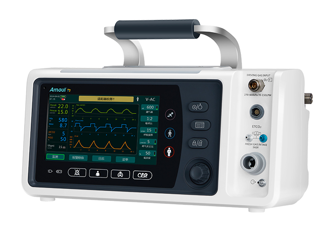 急救轉(zhuǎn)運呼吸機T7
