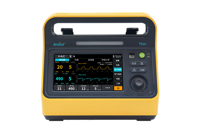 轉(zhuǎn)運(yùn)呼吸機(jī)T500