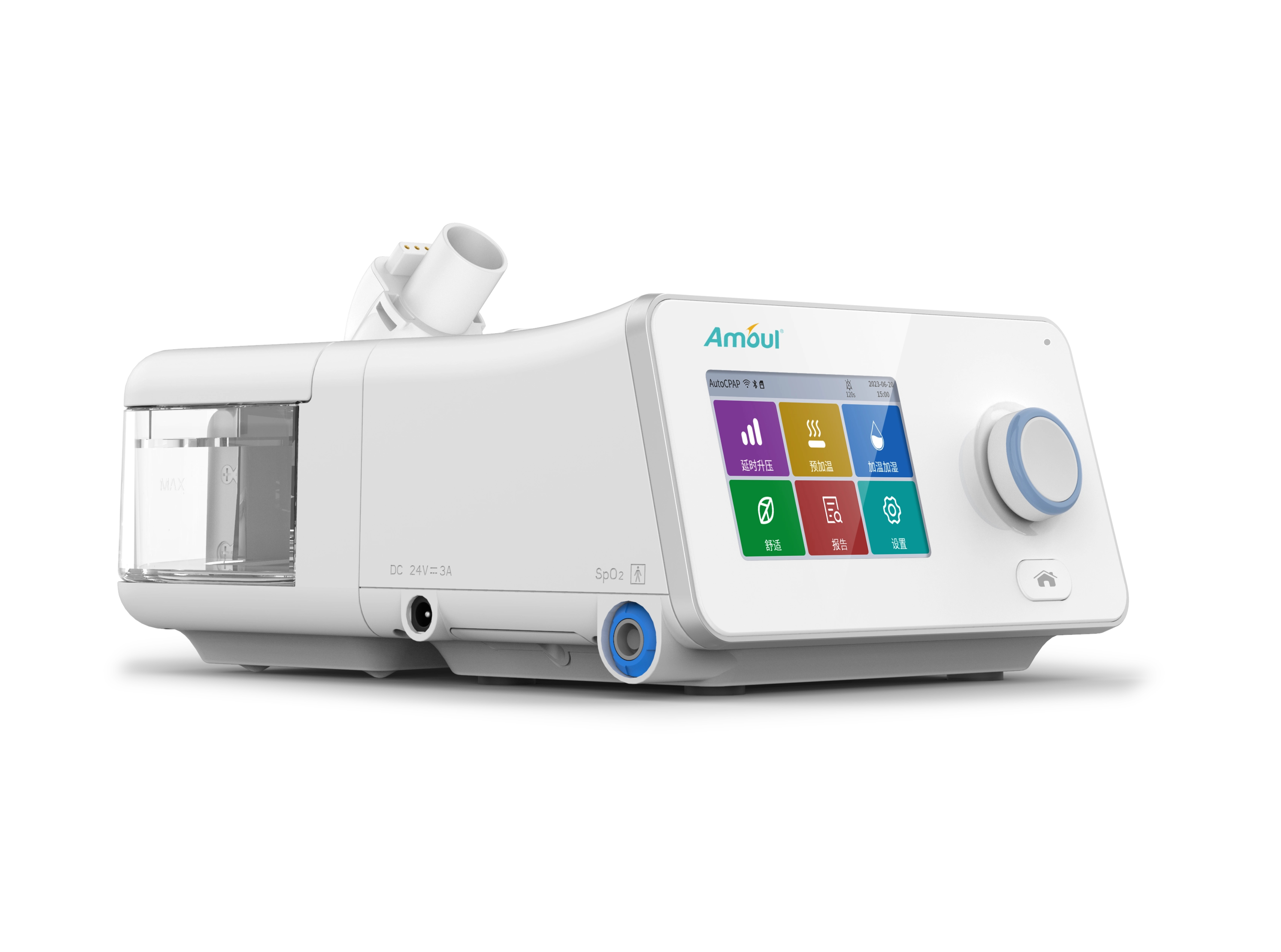 家用呼吸機(jī)Anim系列