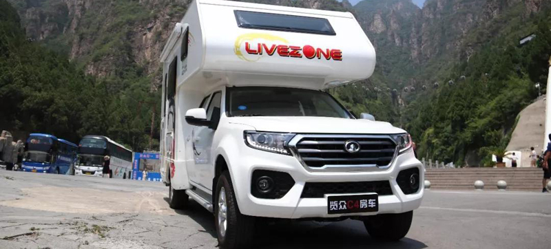 這周南京房車展，約不約