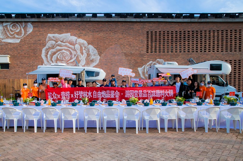 舒適房車(chē)生活，你怎么能不羨慕？