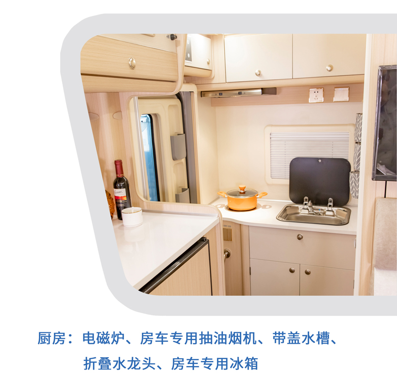 大床、睡的舒服的房車還是選這款