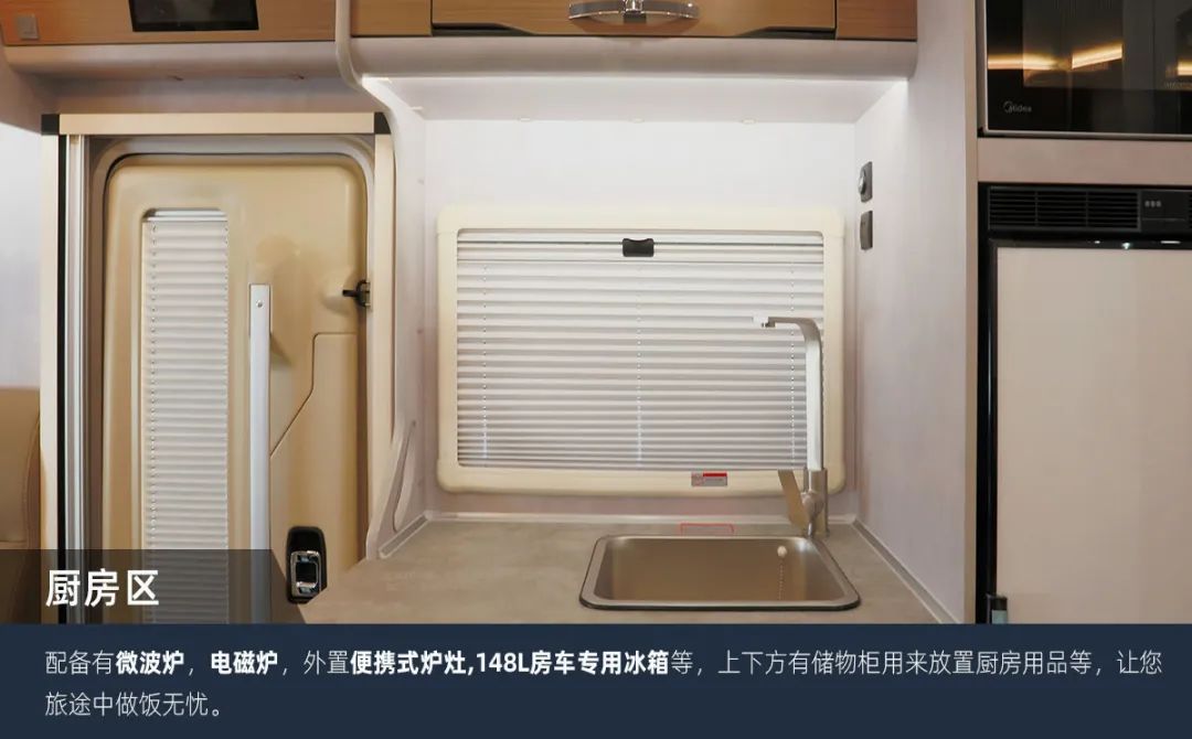 這可能是2023年更具性價比的房車了！