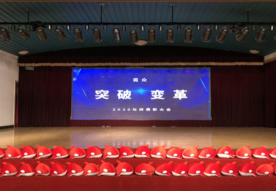突破 變革，覽眾房車2021年勇攀高峰